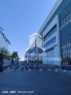 20250523170543 20250523170543