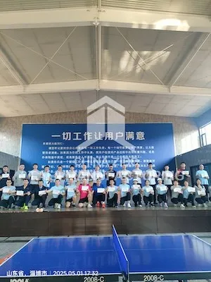 20250523170821 20250523170821